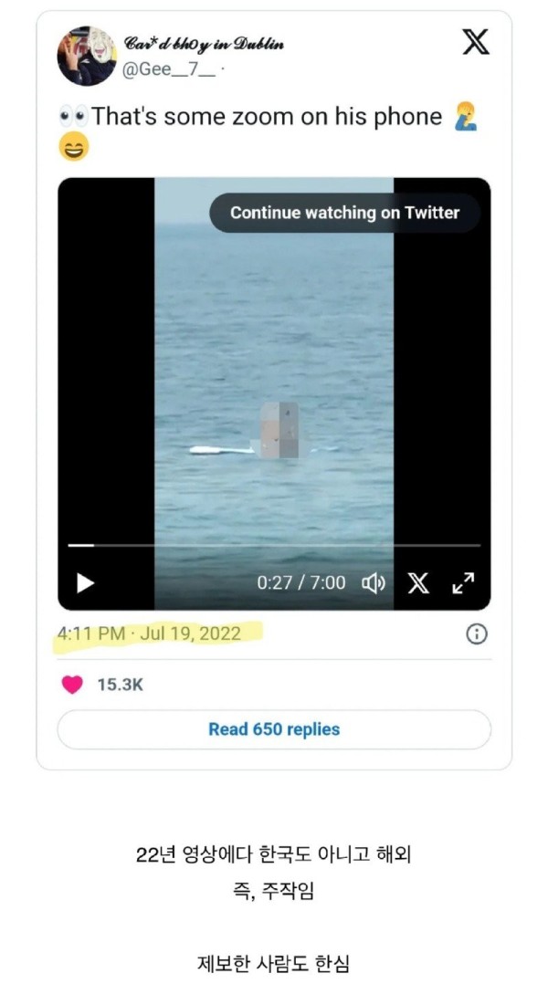 16922790860049.jpg