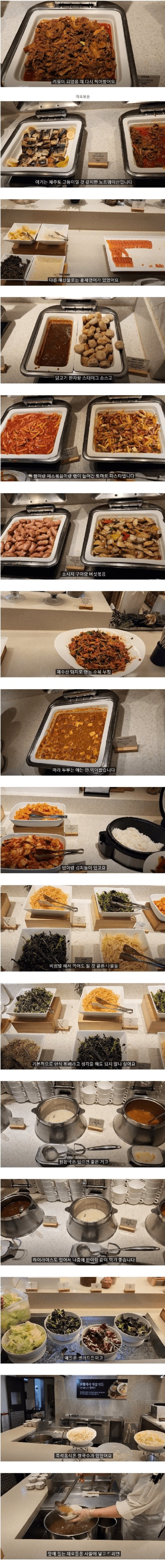 16923762704451.png