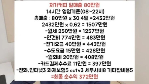 16924374752679.jpg