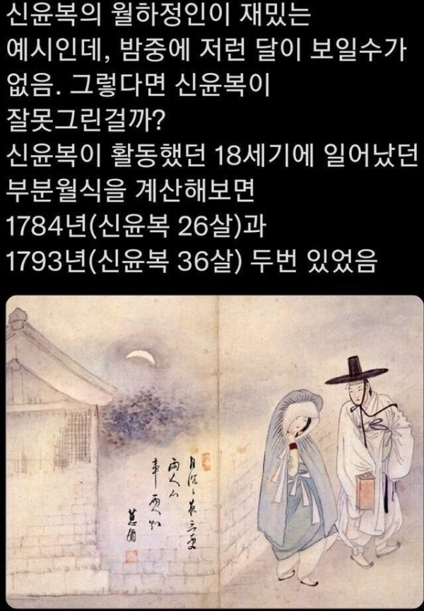 16924590874826.jpg