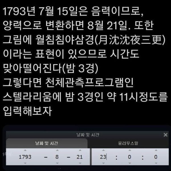 16924590882286.jpg