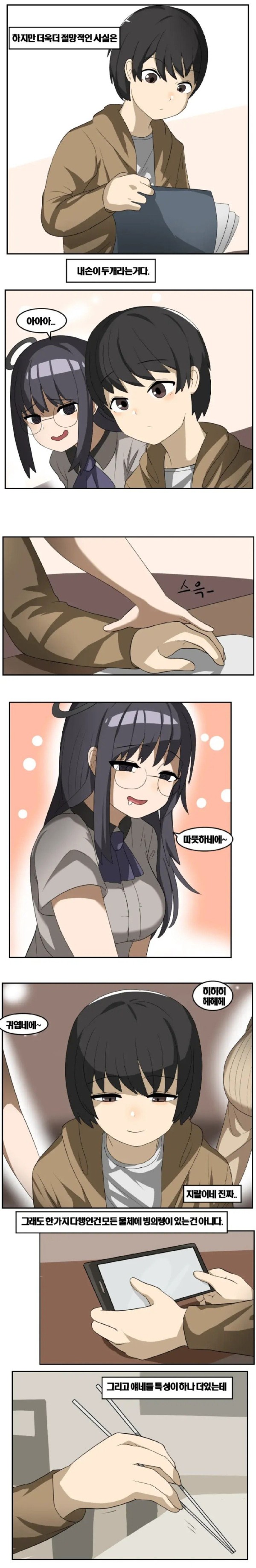 1692527476098.jpg