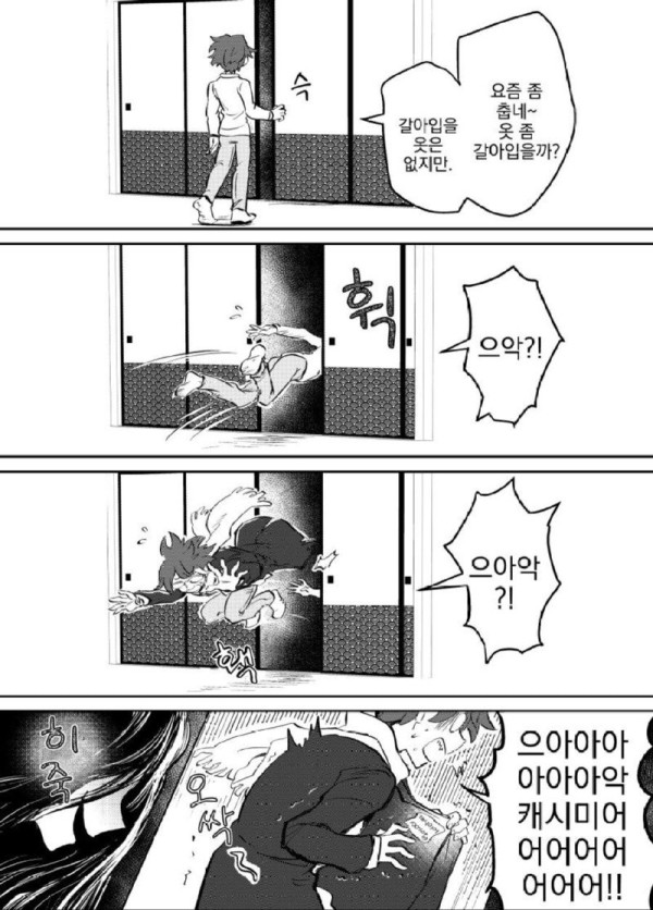 16926300965717.jpg