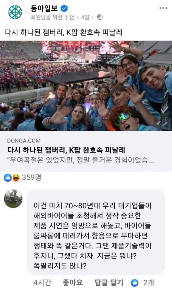16926624761621.jpg