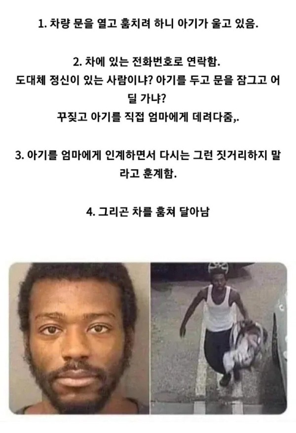 16926624816978.jpg
