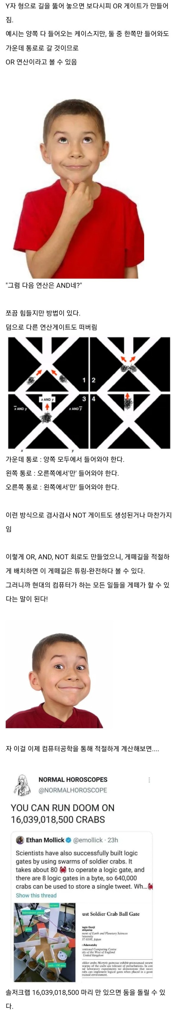 16928010687281.png