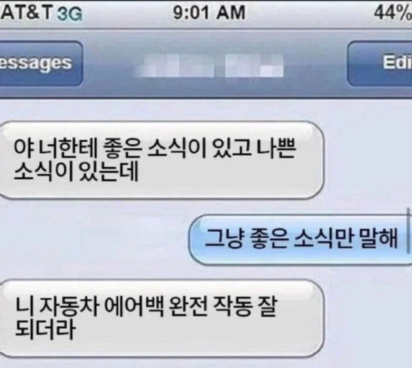 16928784753339.jpg