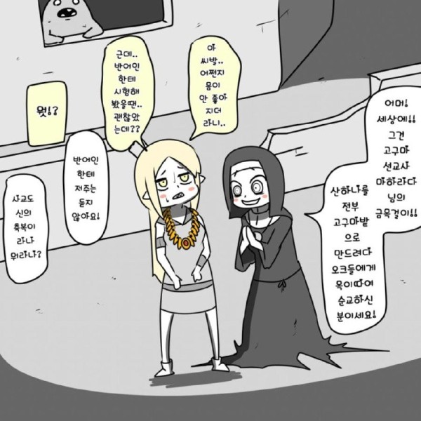 16928982873967.jpg