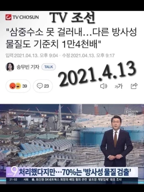 16929342797244.jpg