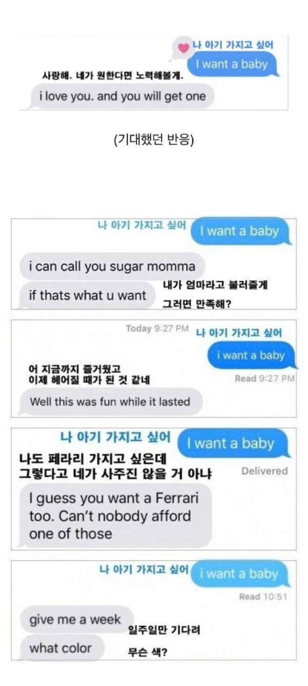 16930440734641.jpg