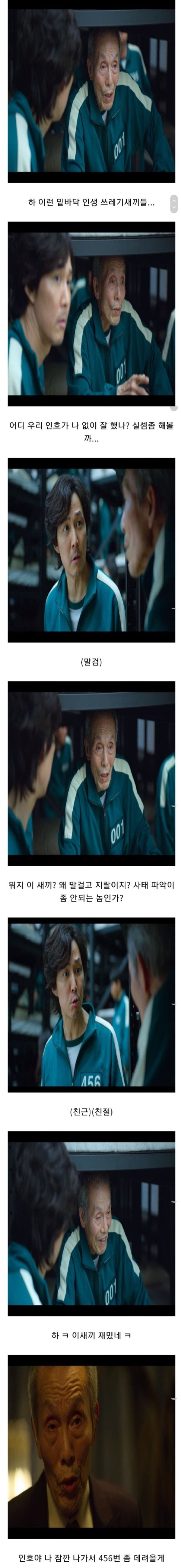 16930584781535.jpg
