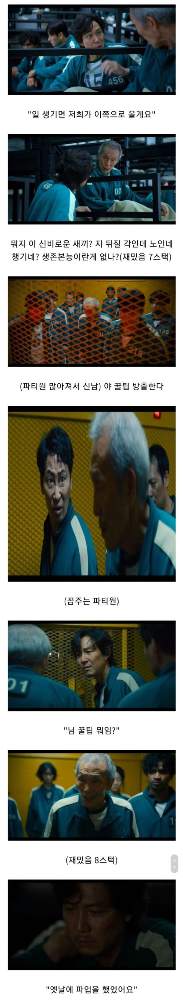 16930584816804.jpg