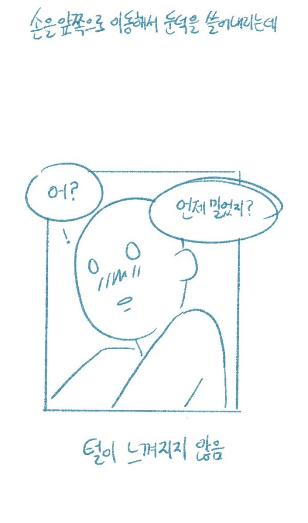 16931412797394.png