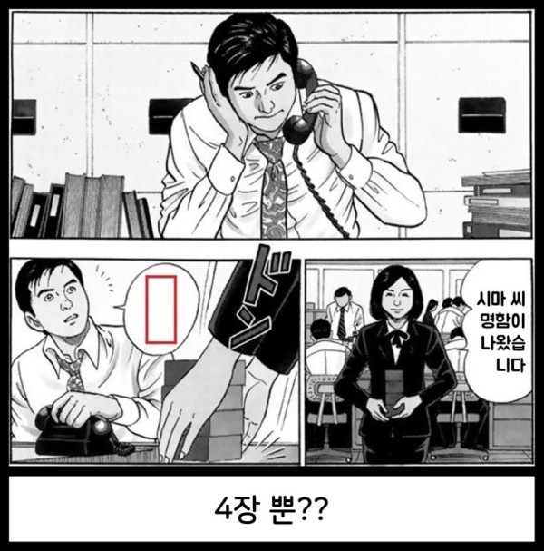 16931430817102.png