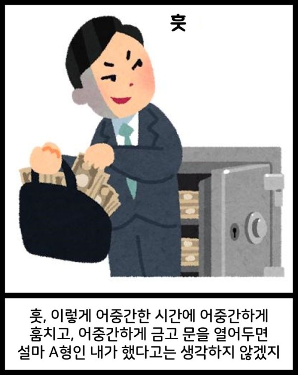 16931430825184.png