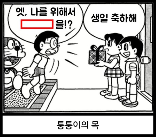 16931430844289.png