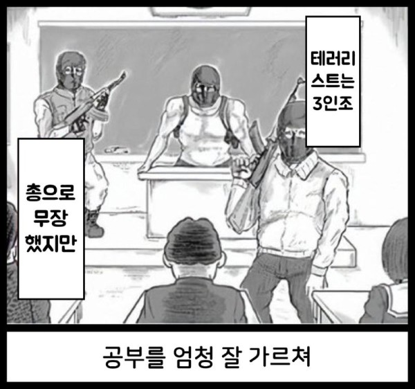 16931430860294.png