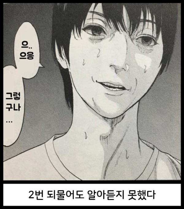 1693143087989.png