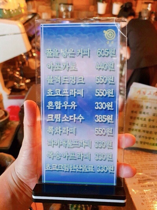 1693153877885.jpg