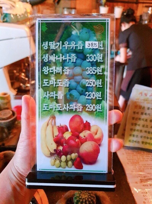16931538784397.jpg