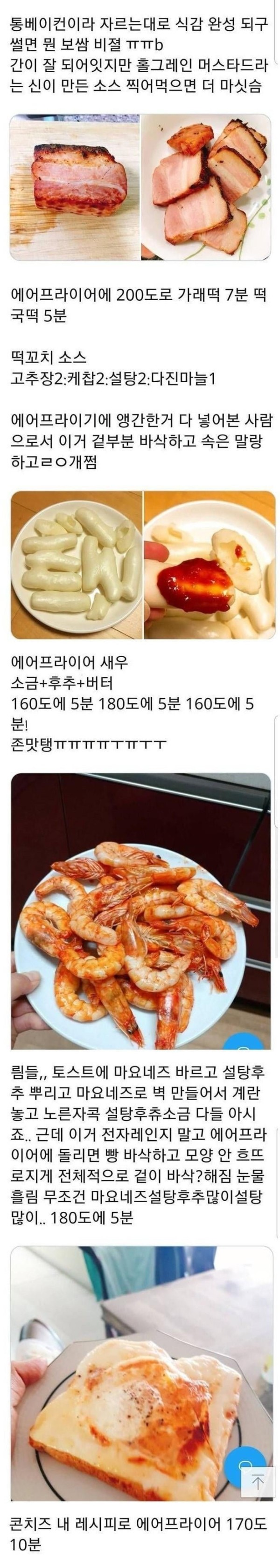 16931988835024.jpg