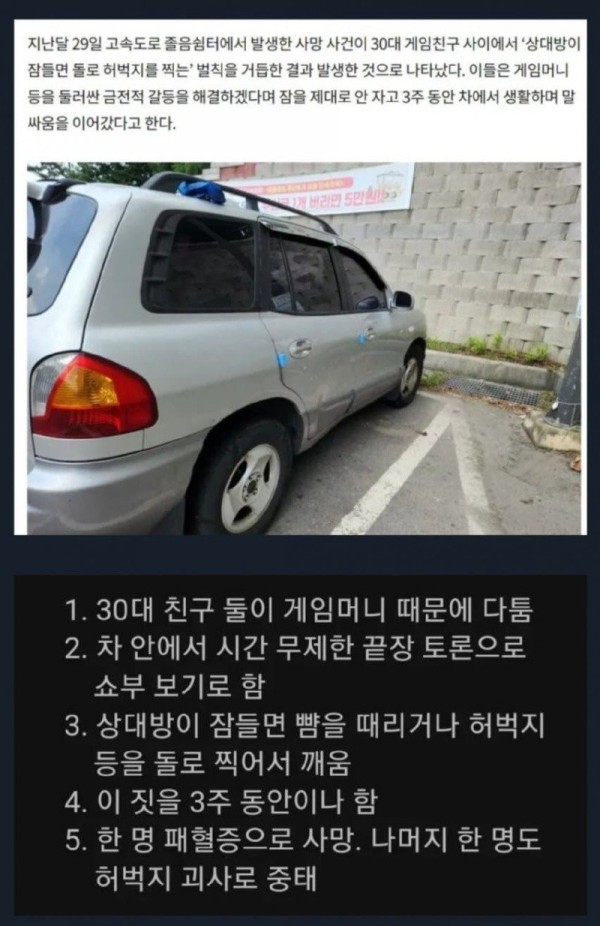 1693204277294.jpg