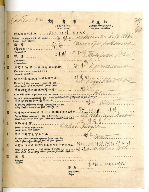 16932672777007.jpg