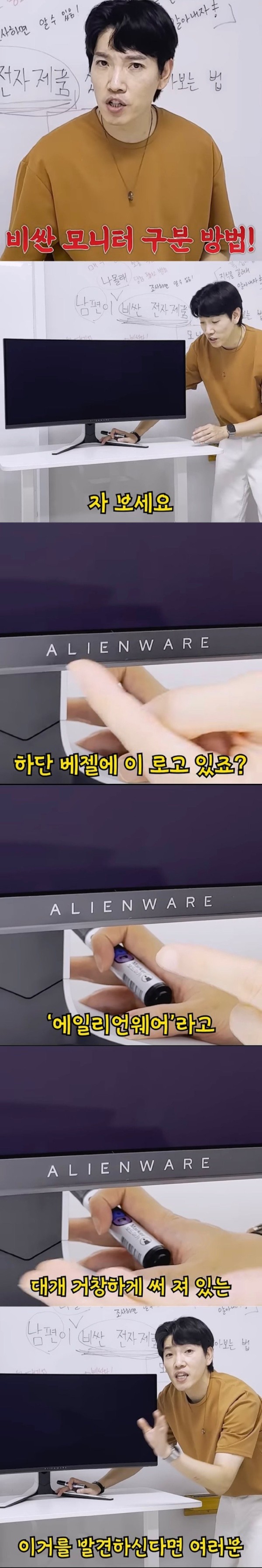 16932744795101.jpg