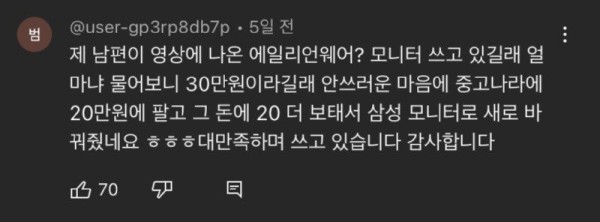 16932744822938.jpg
