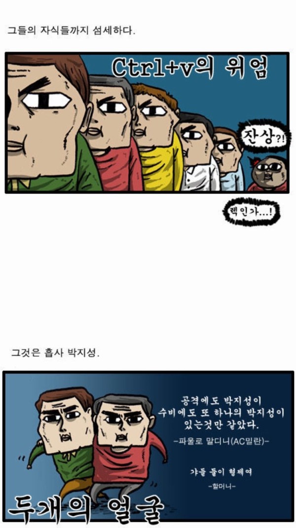 16932780875117.png
