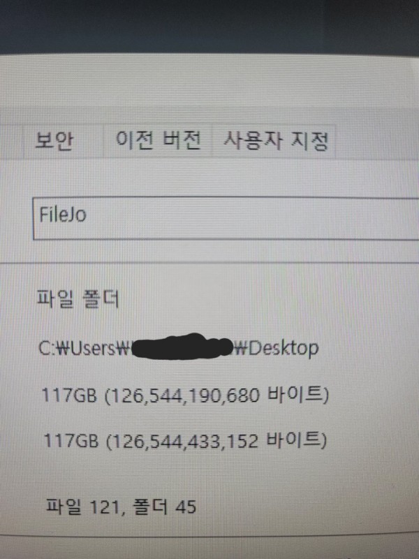 16933086751167.jpg
