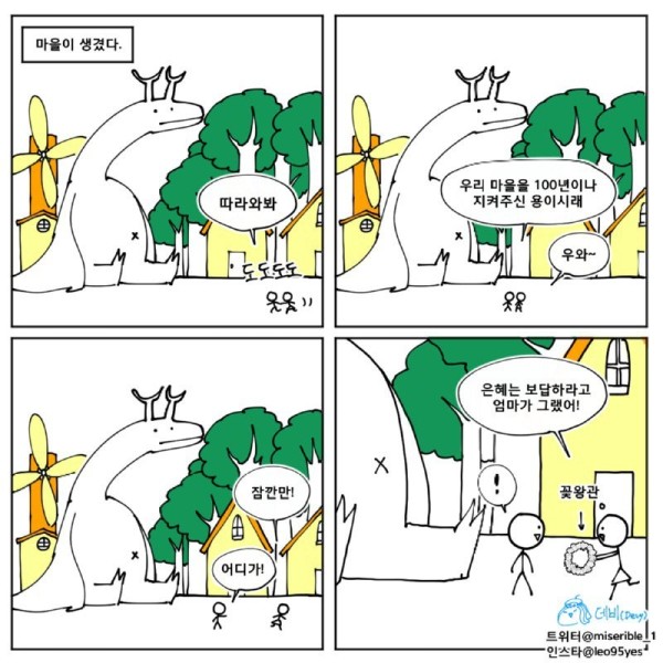 16933086841459.jpg