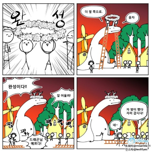16933086856785.jpg