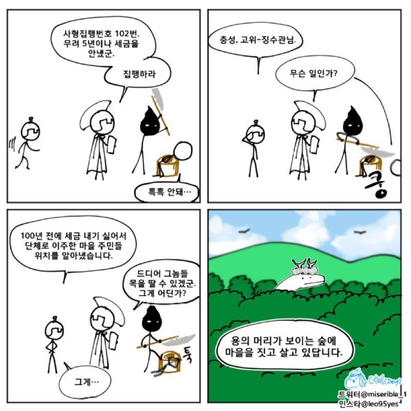 16933086864692.jpg
