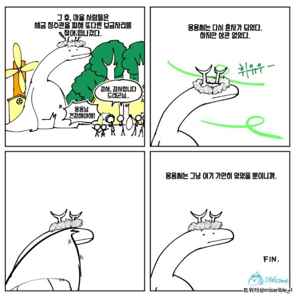 16933086883033.jpg