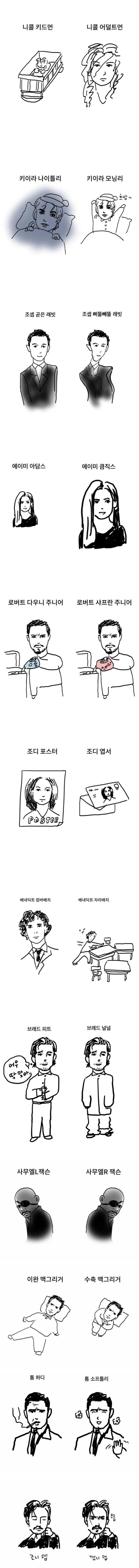 16933536834146.png