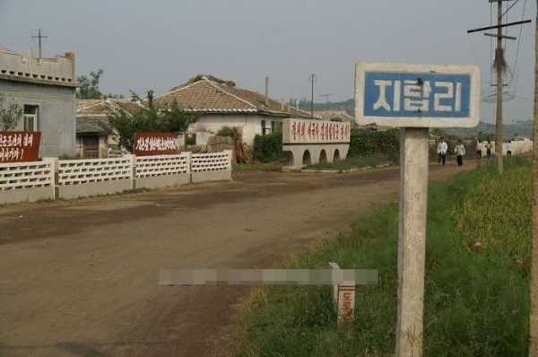 1693371682413.jpg