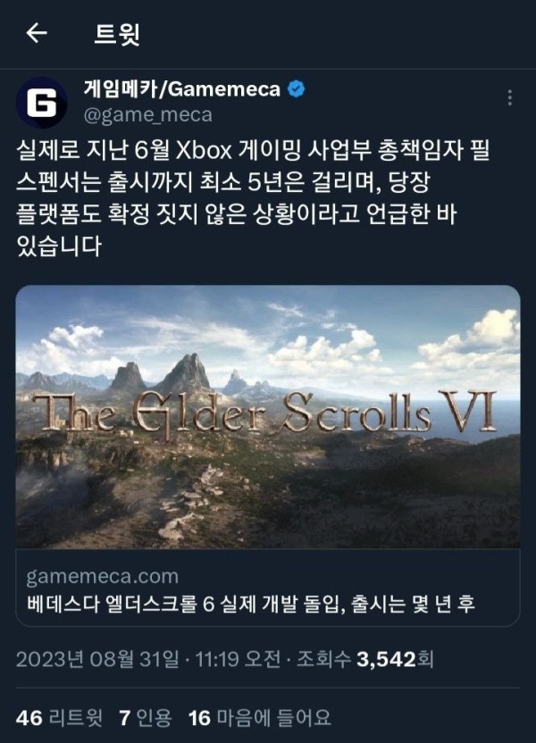 16934724801767.jpg