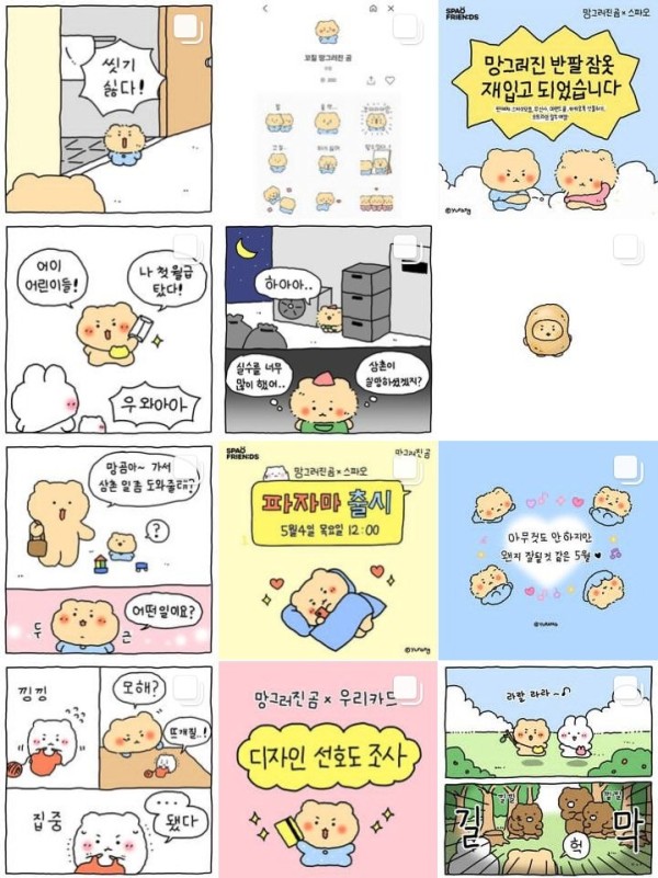16935804964783.png