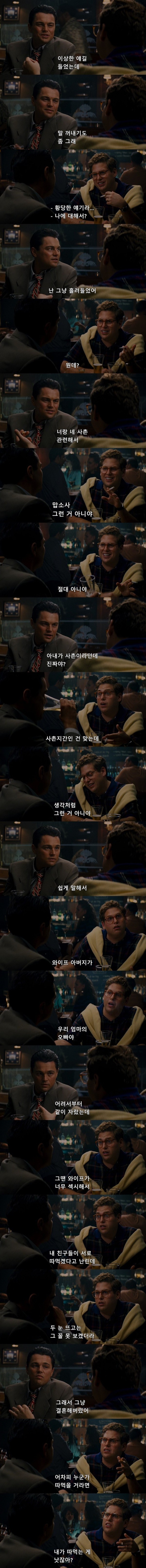16936398794728.jpg