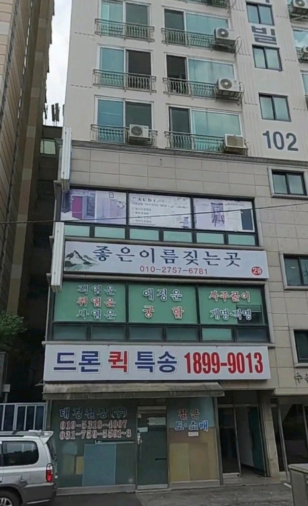 16937262824025.jpg