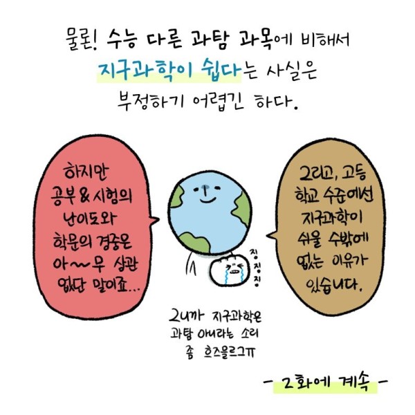 16937316716578.png