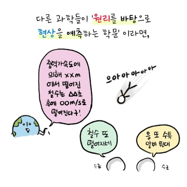 16937316735224.png