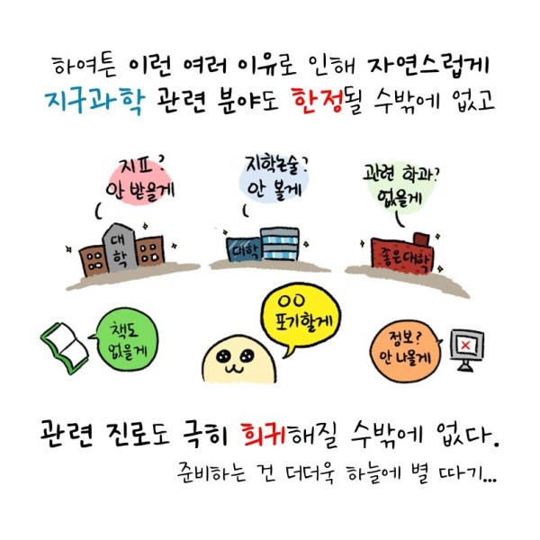 16937316776595.png