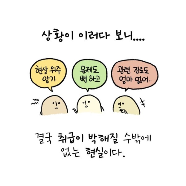 1693731678068.png