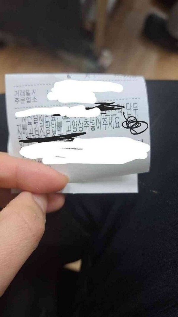 16937496771791.jpg