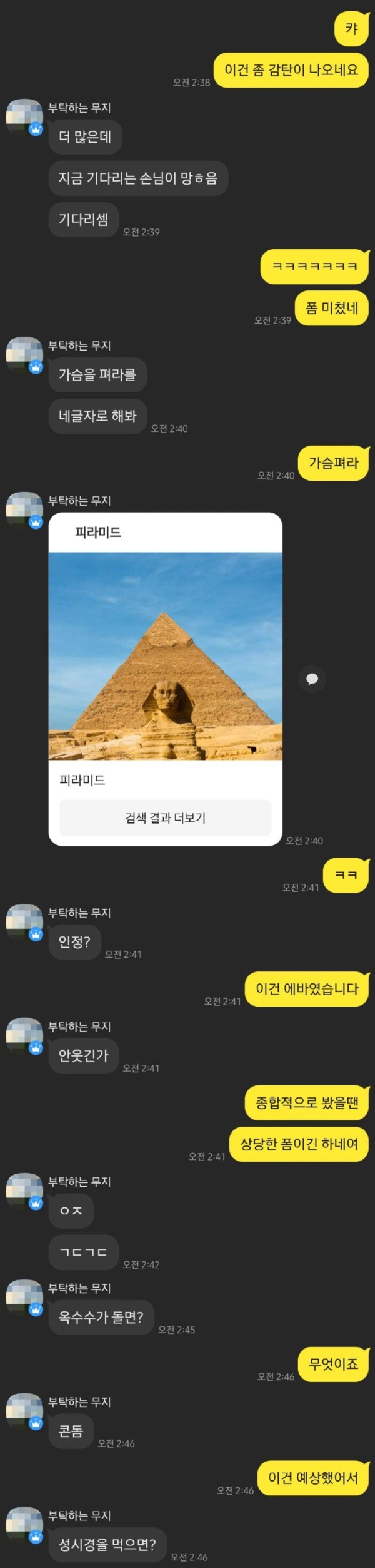 16937550776188.jpg