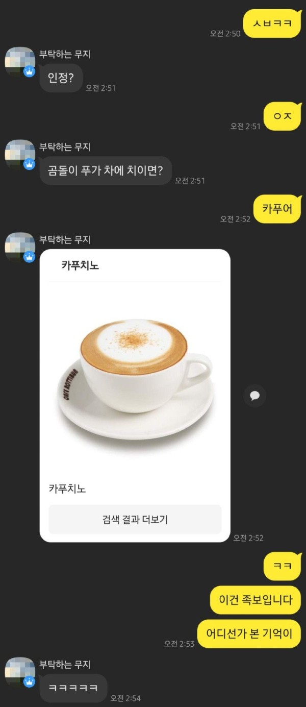 16937550790882.jpg