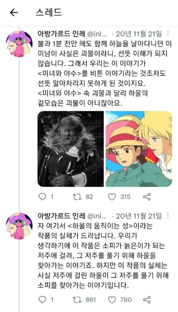 16939045018753.jpg