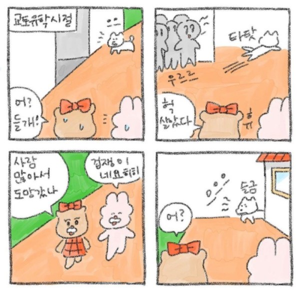 16939656985533.jpg